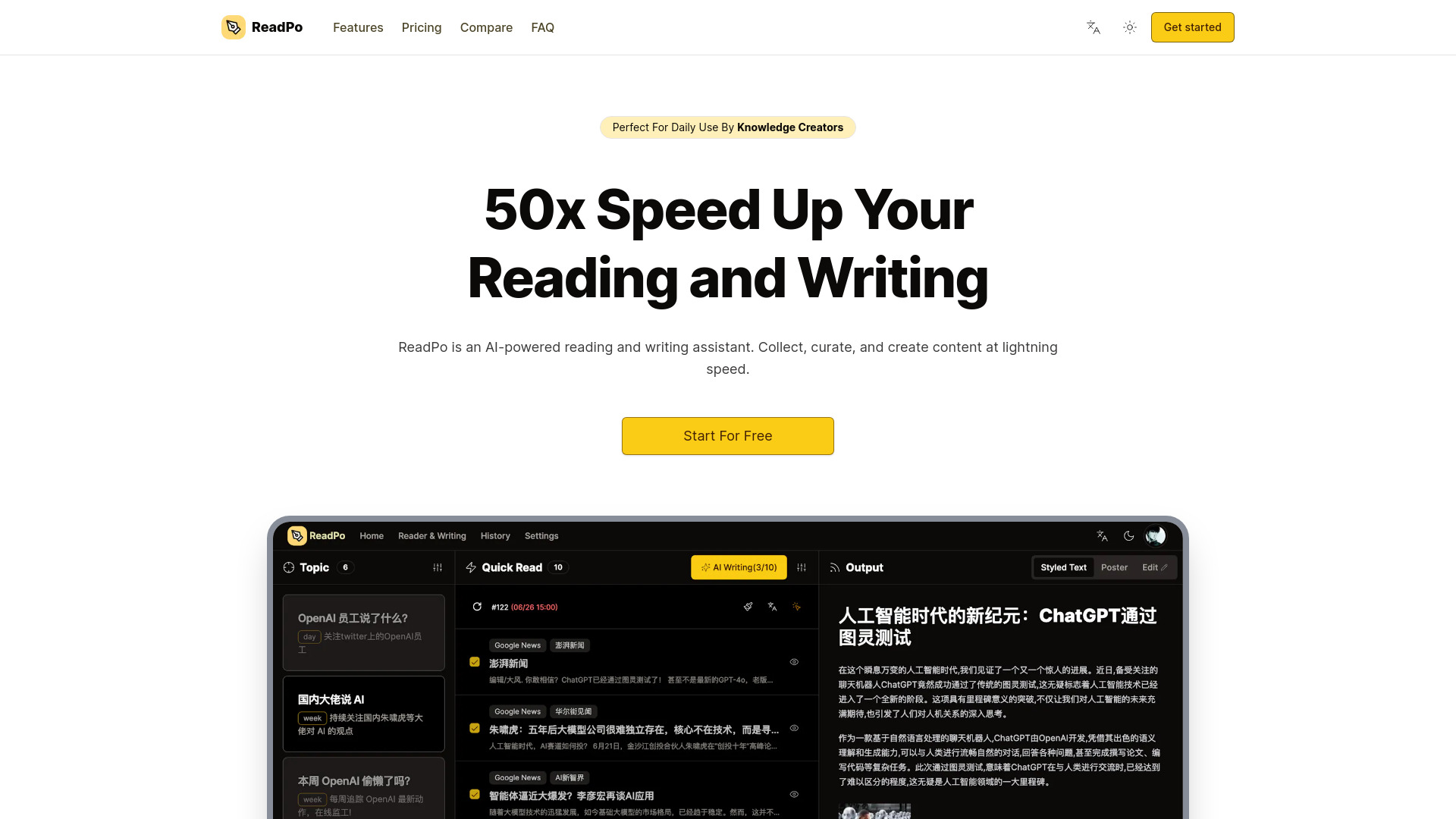 ReadPo logo