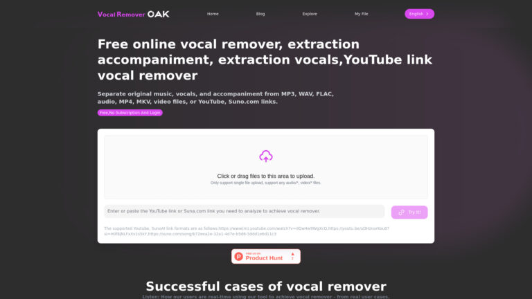 Best Vocal Remover Oak AI Tool Review