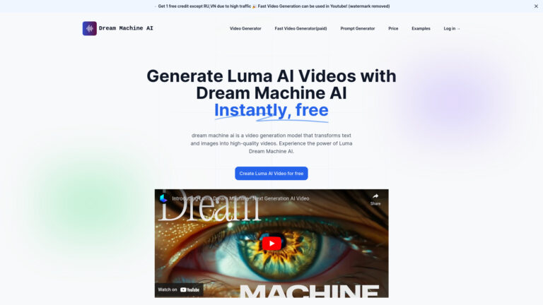 New Dream Machine AI AI Tool Review