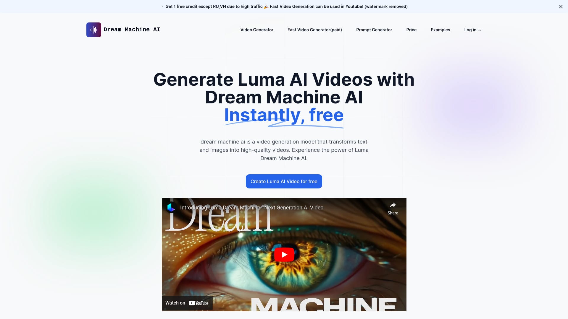 Dream Machine AI logo