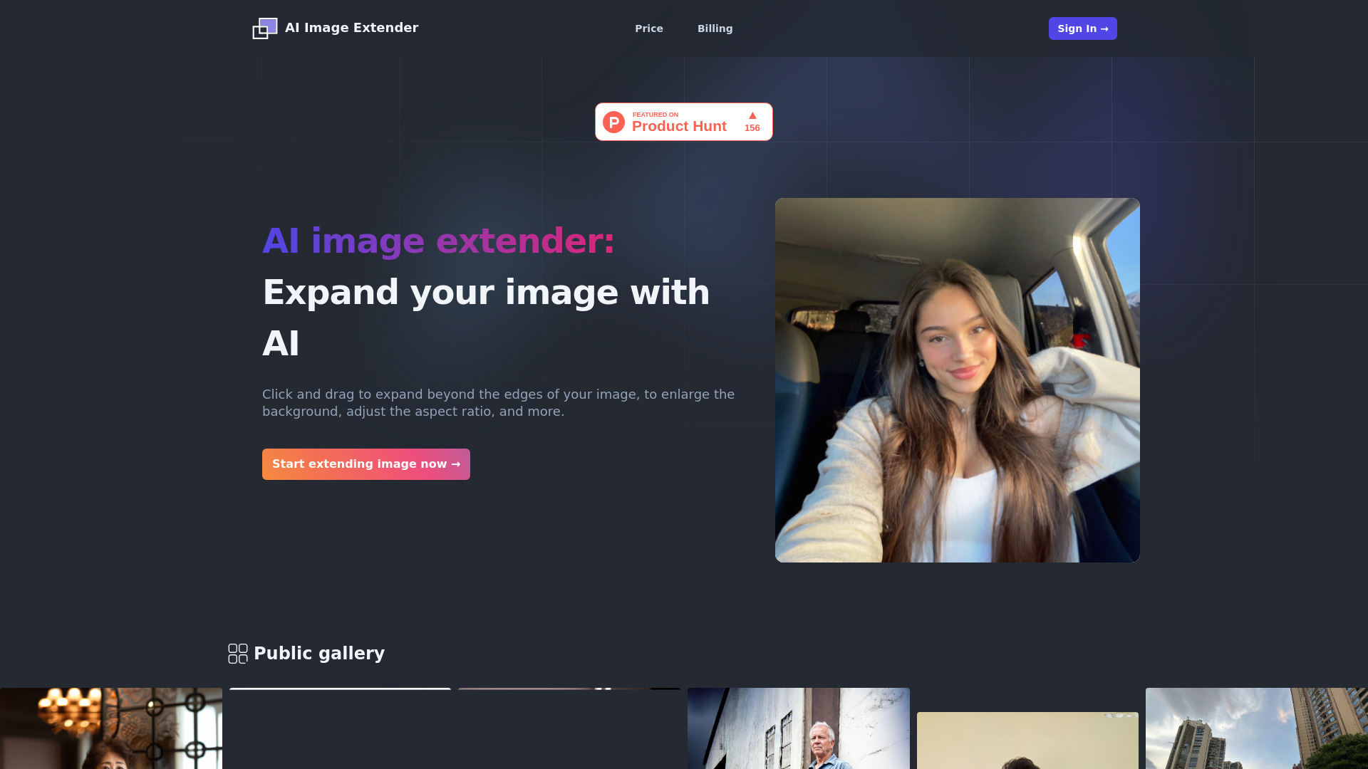 AI Image Extender logo