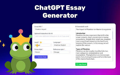 Essay Generator ai chrome extension logo