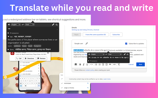 autoTranslate ai chrome extension