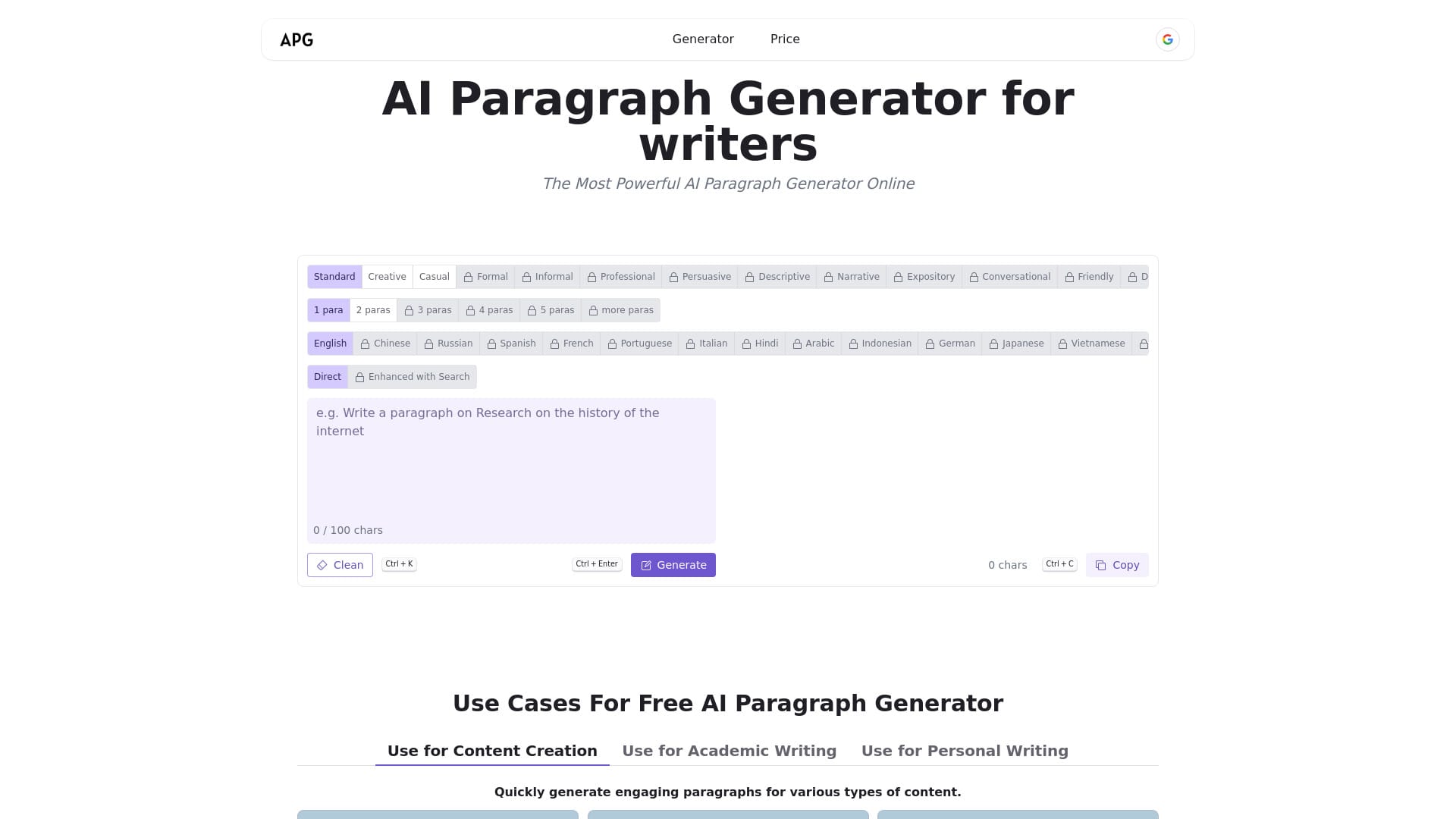 AI Paragraph Generator logo