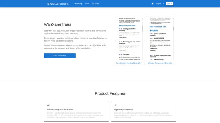Free Wanxantrans AI Tool Review