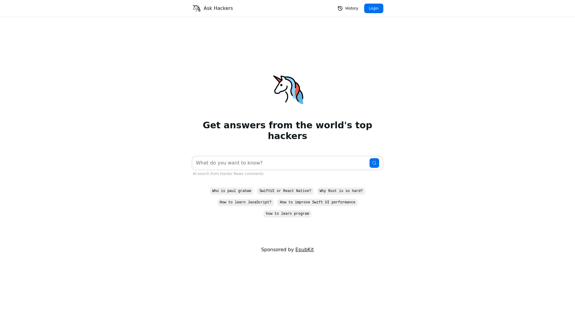 Ask Hackers logo