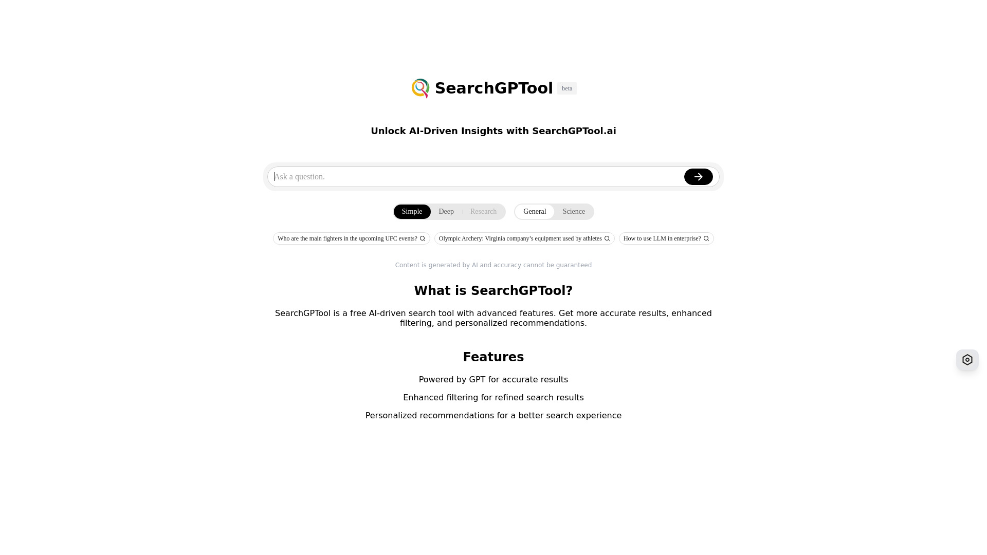 SearchGPTool logo