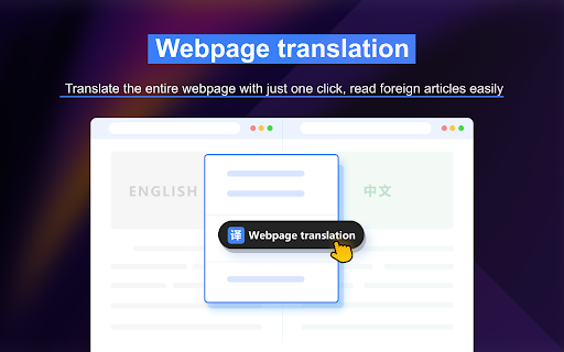 Translation Extension ai chrome extension logo