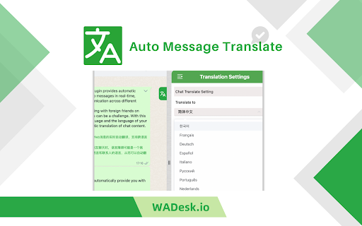 Auto WhatsApp Translator logo