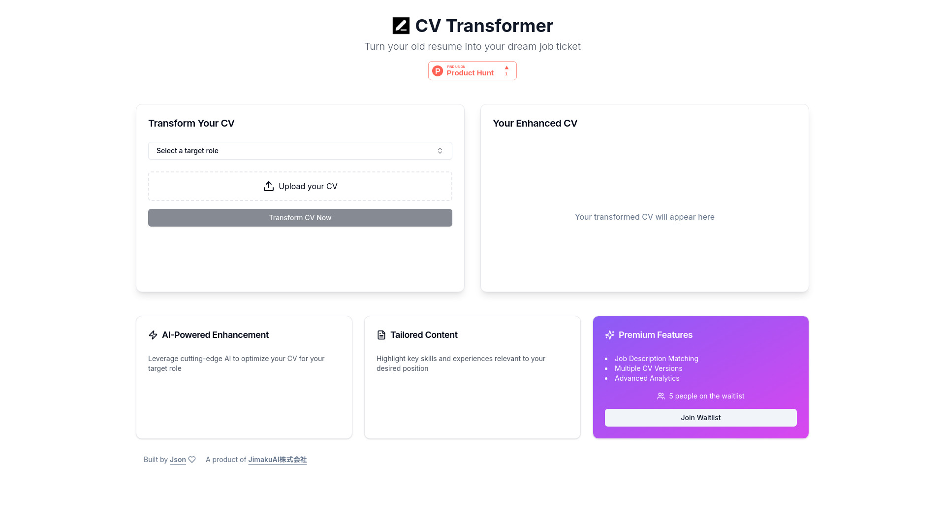 CV Transformer logo