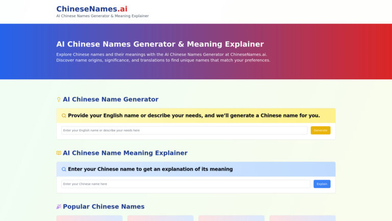Innovative Chinesenames.ai AI Tool Review