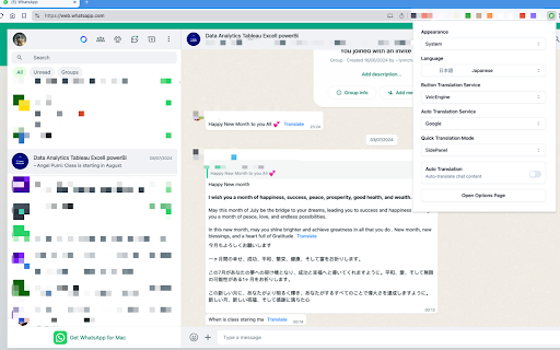 WhatsApp Translator ai chrome extension logo