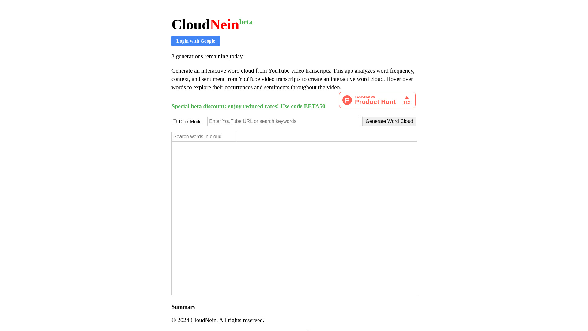 CloudNein logo