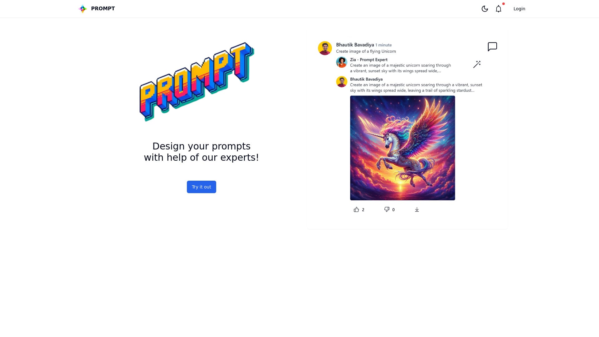 Prompt.fun logo