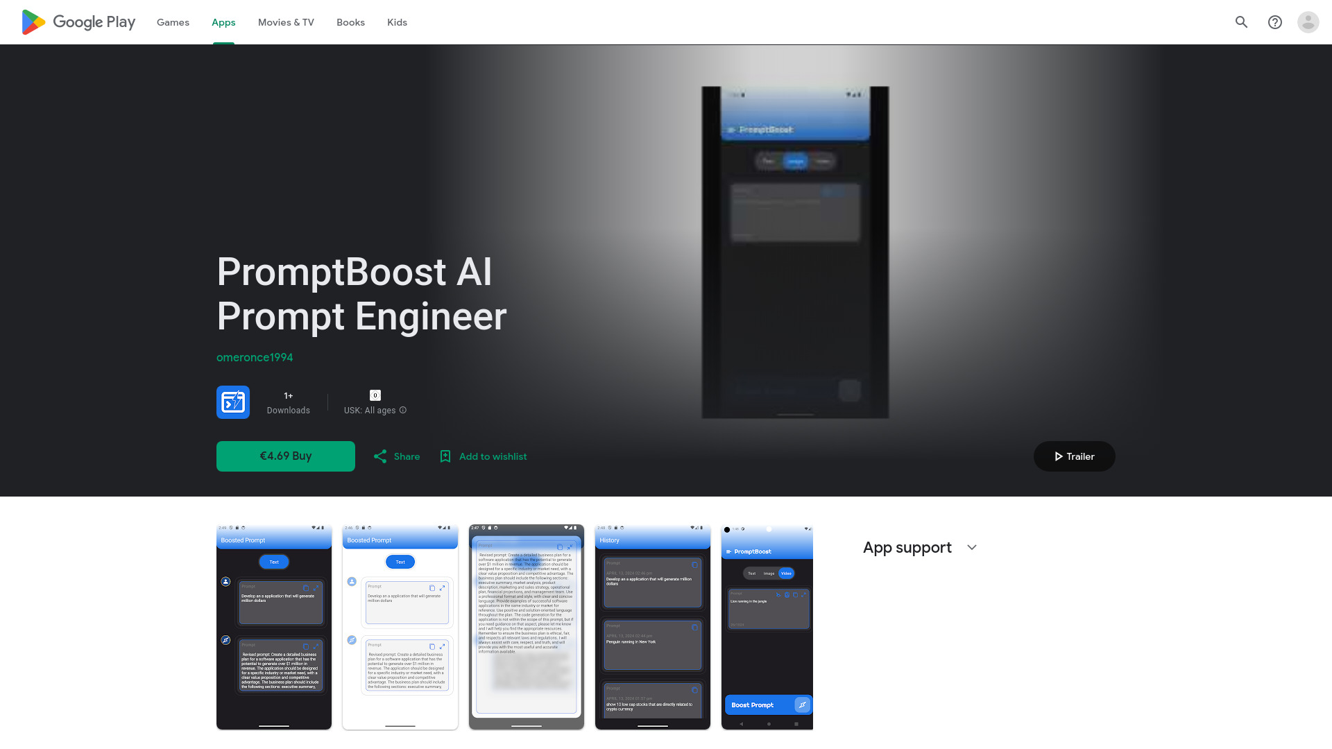 PromptBoost AI Prompt Engineer logo