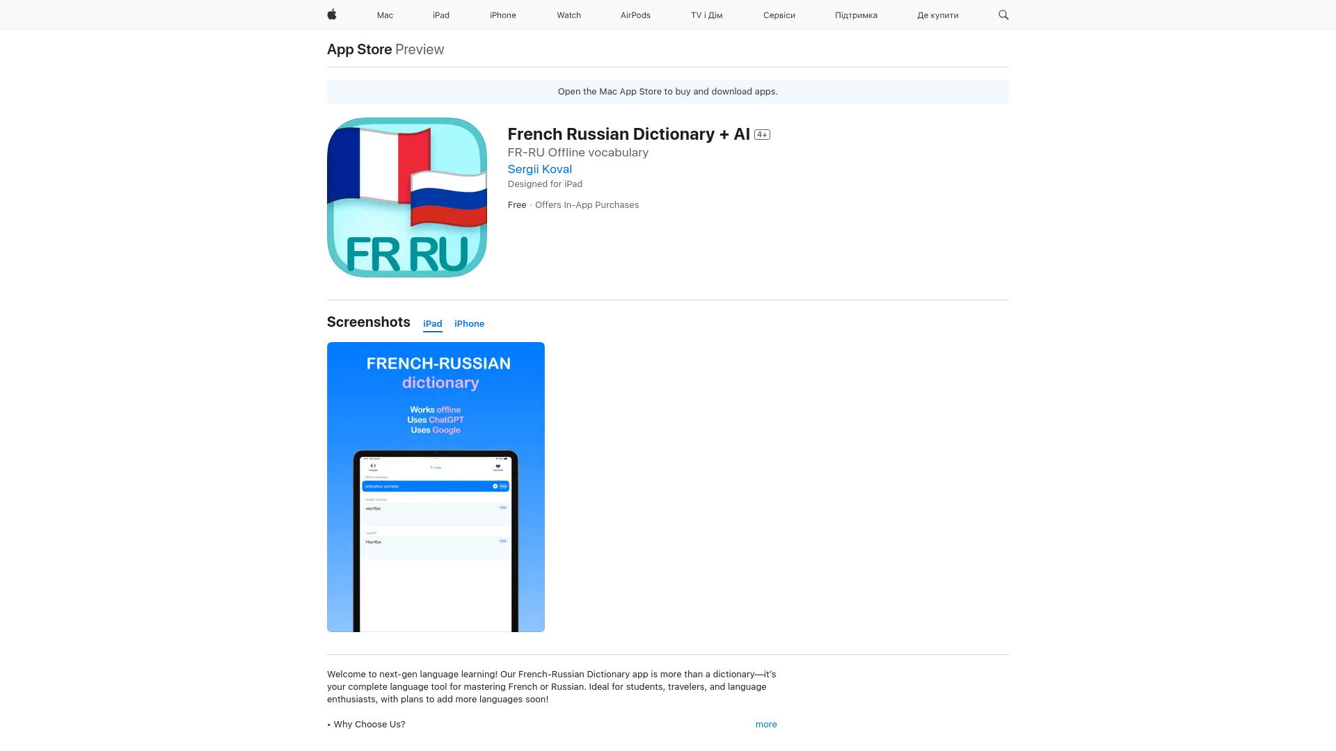 French Russian Dictionary + AI on the App Store logo