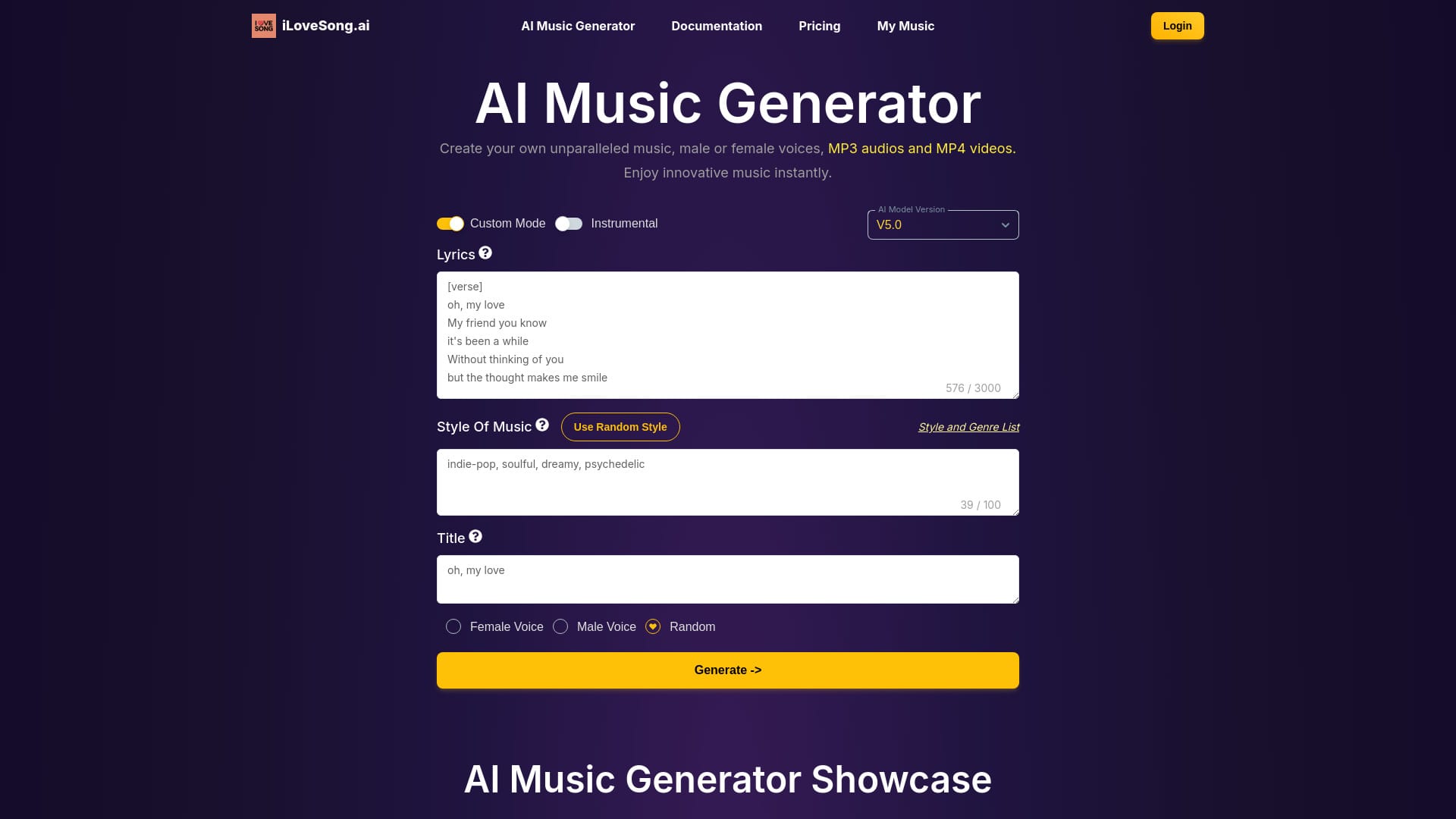 ilovesong.ai logo