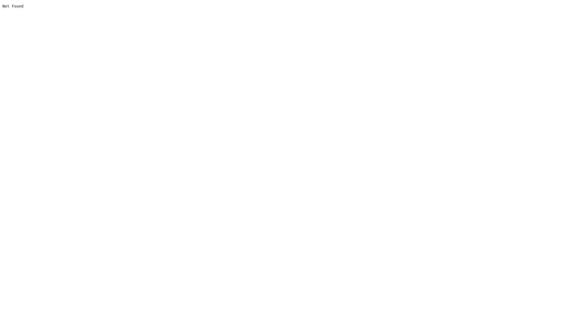 SkillTracker logo