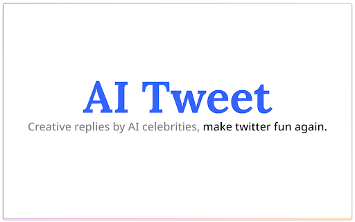 AI Tweet ai chrome extension logo