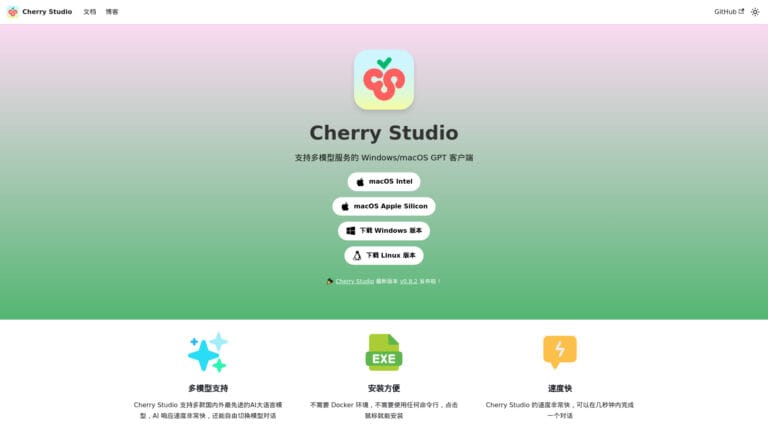 Popular Cherry Studio AI AI Tool Review