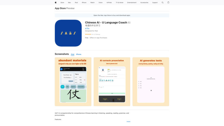 Trending Chinese AI AI Tool Review