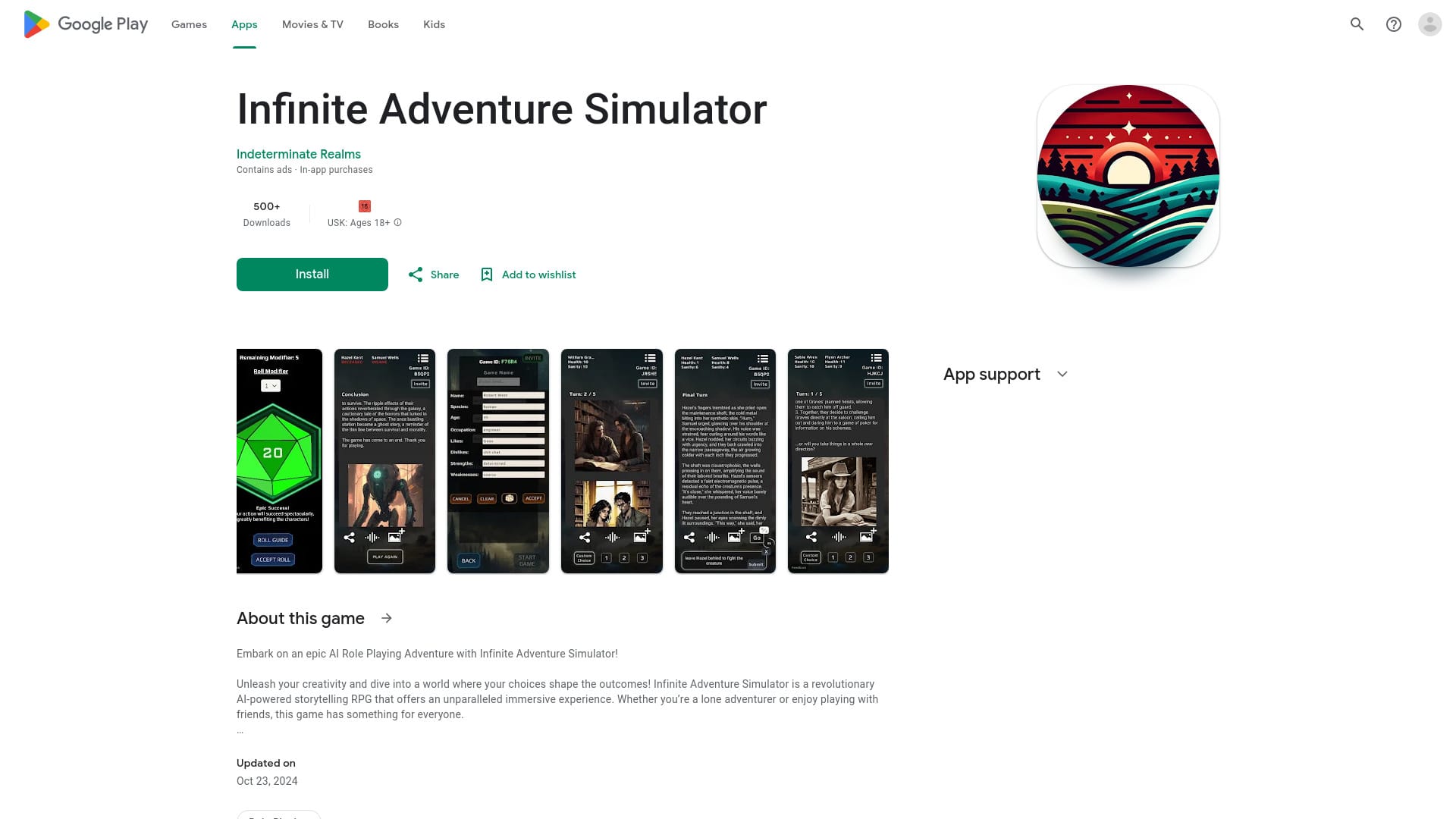 Infinite Adventure Simulator logo