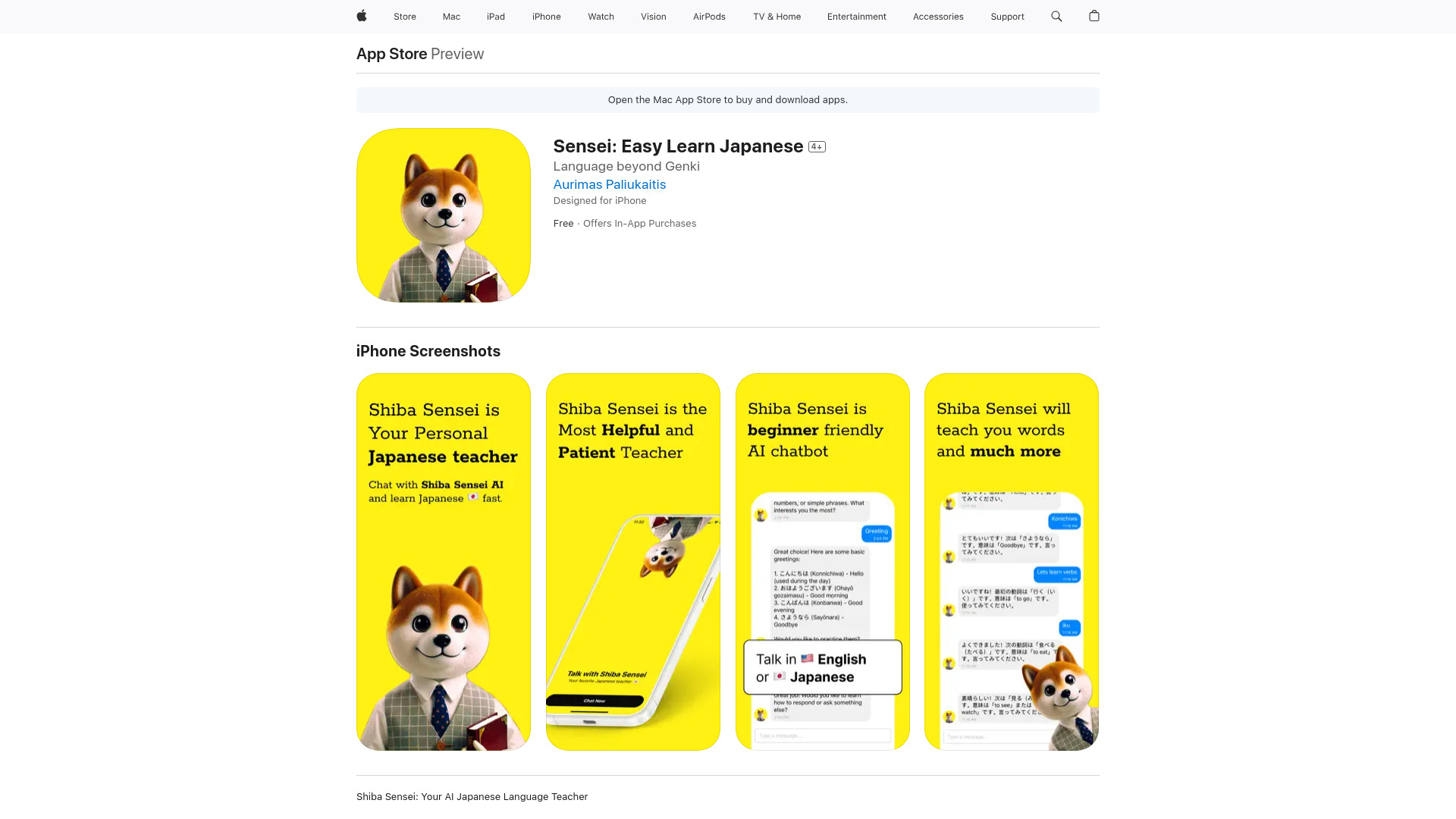 Shiba Sensei logo
