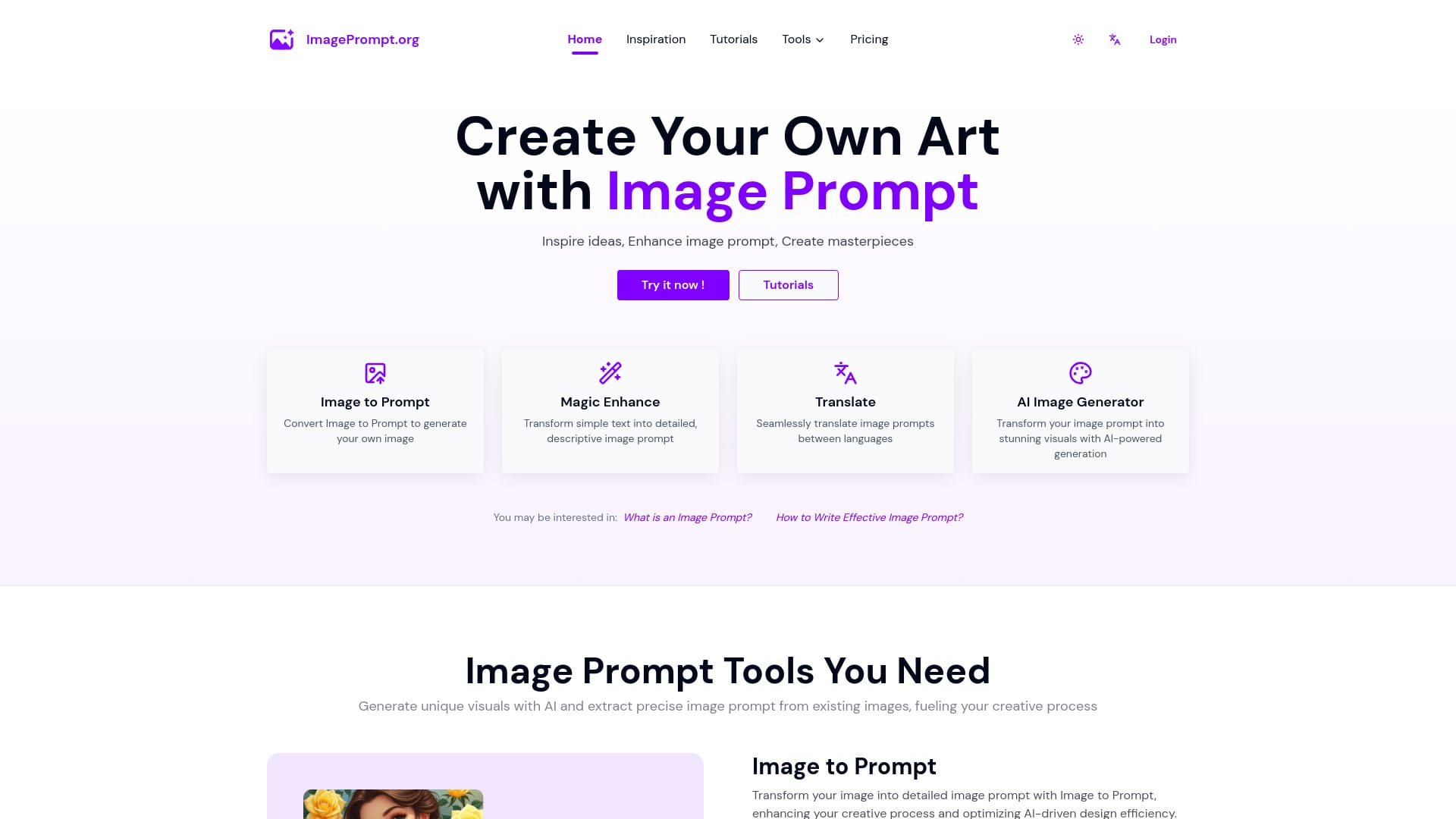ImagePrompt.org logo
