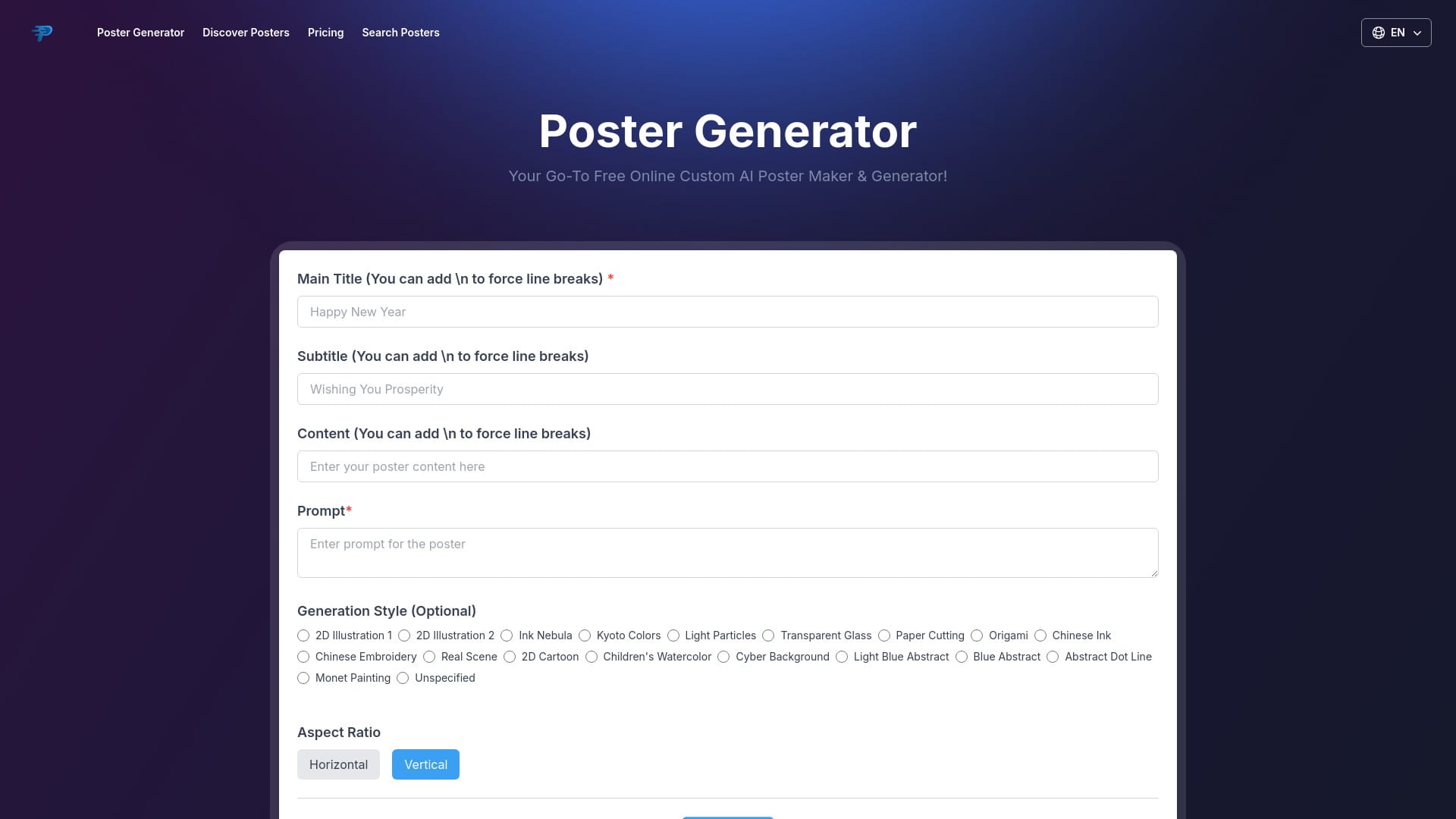 Poster Generator logo