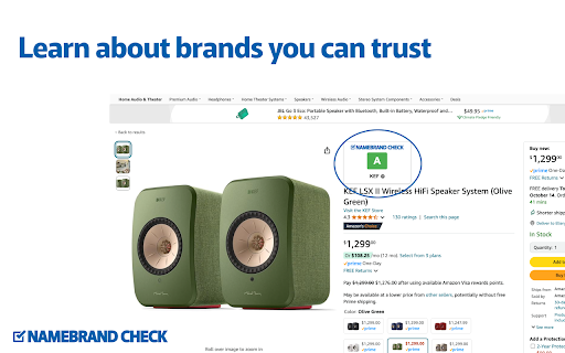 Namebrand