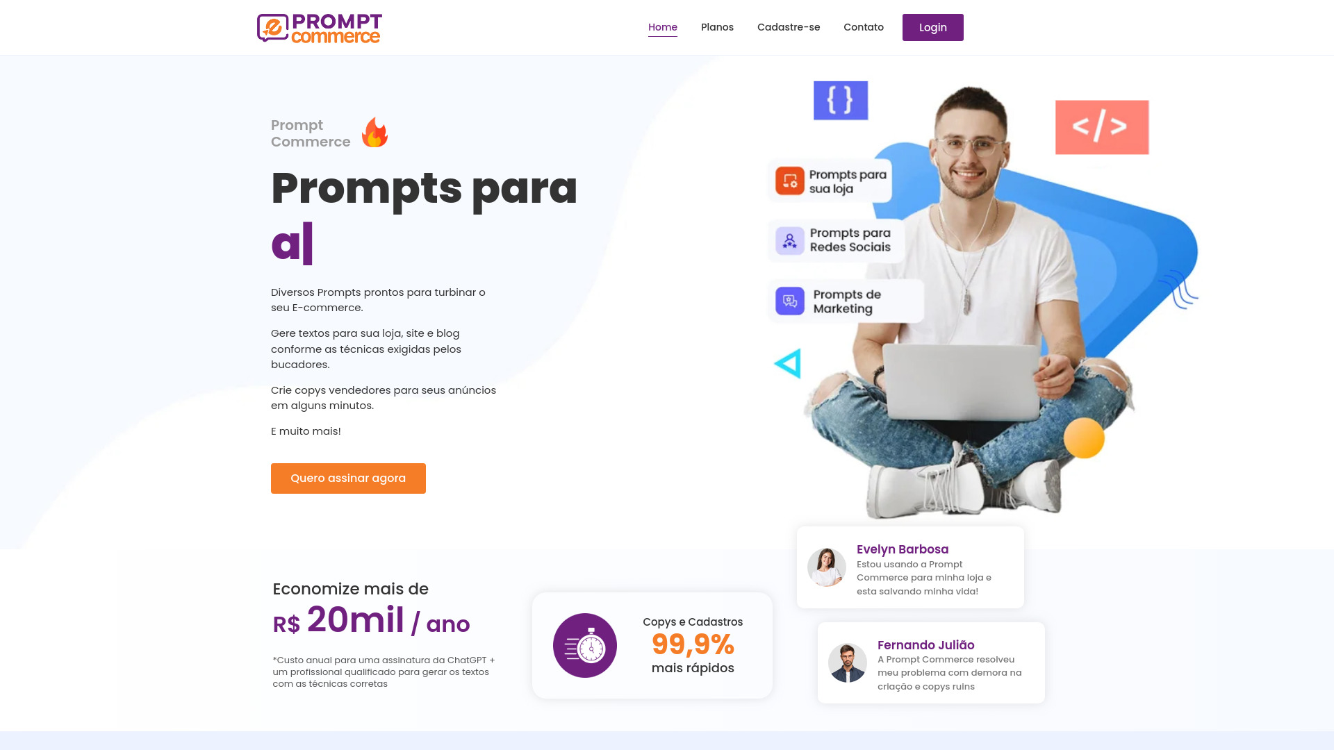 Prompt Commerce logo