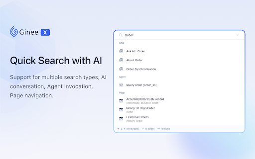 Ginee X ai chrome extension