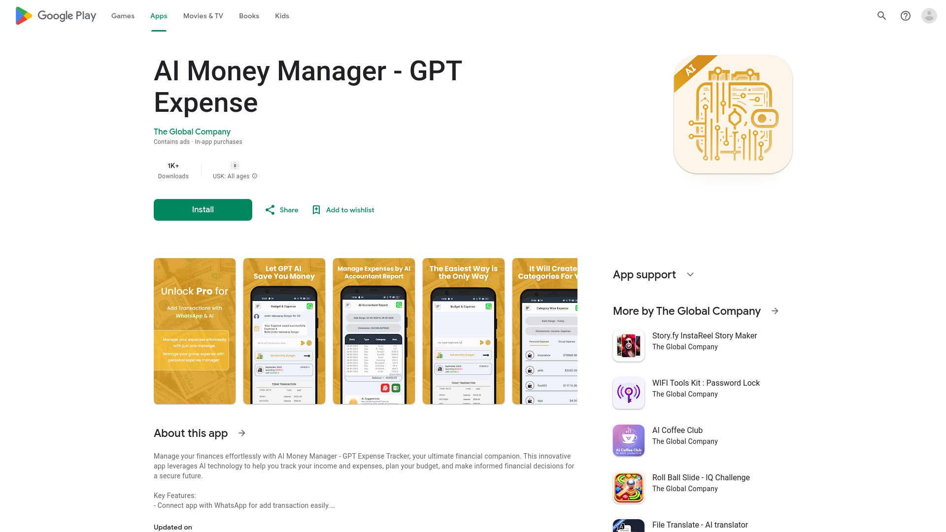 AI Money Manager logo