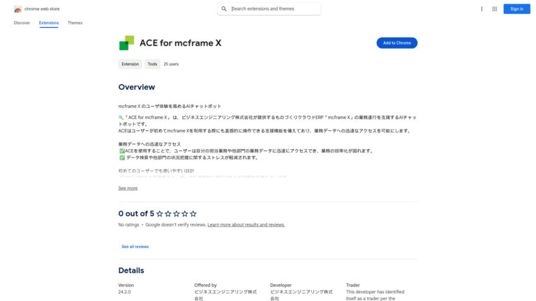 Trending Ace For Mcframe X AI Chrome Extension AI Tool Review