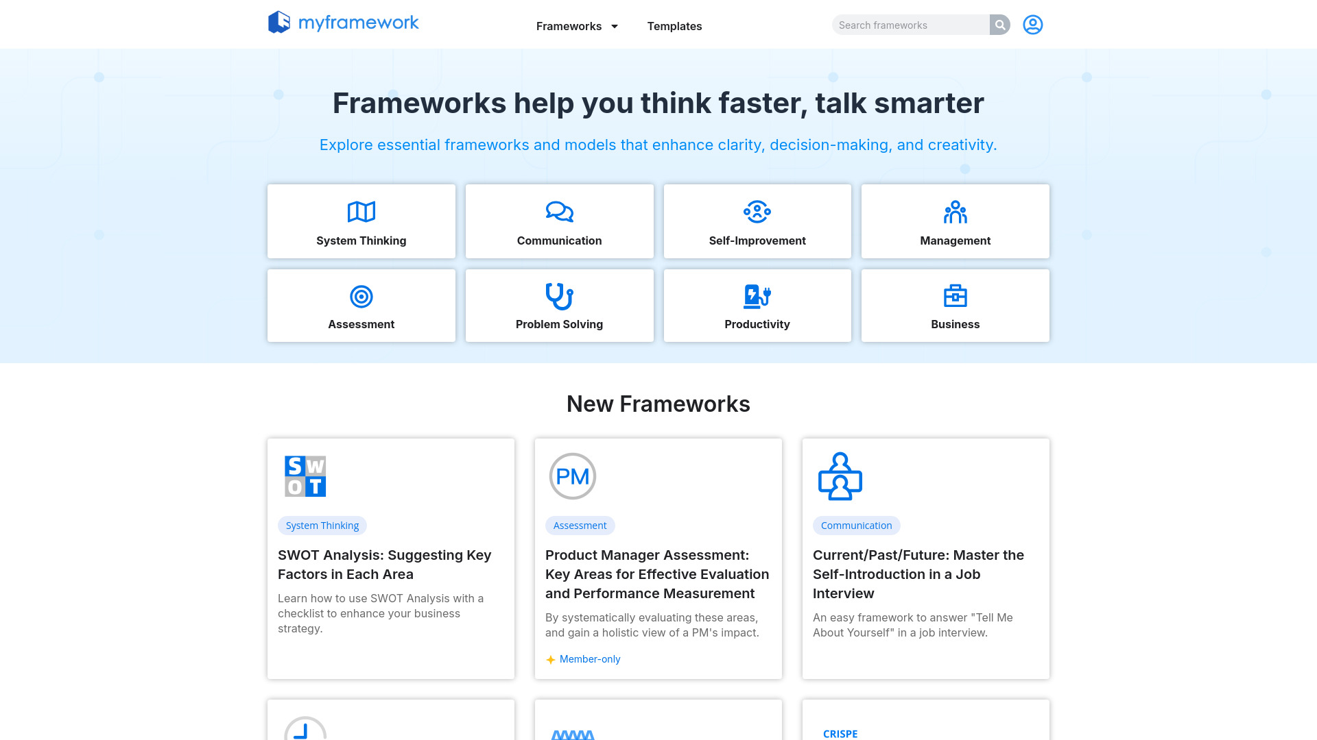MyFramework logo