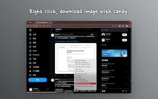 Candy ai chrome extension logo