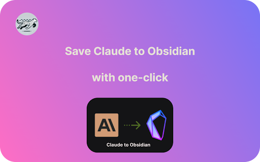 Claude to Obsidian ai chrome extension logo