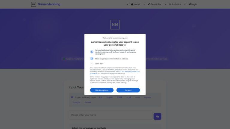 Popular Name Meaning AI Tool Review