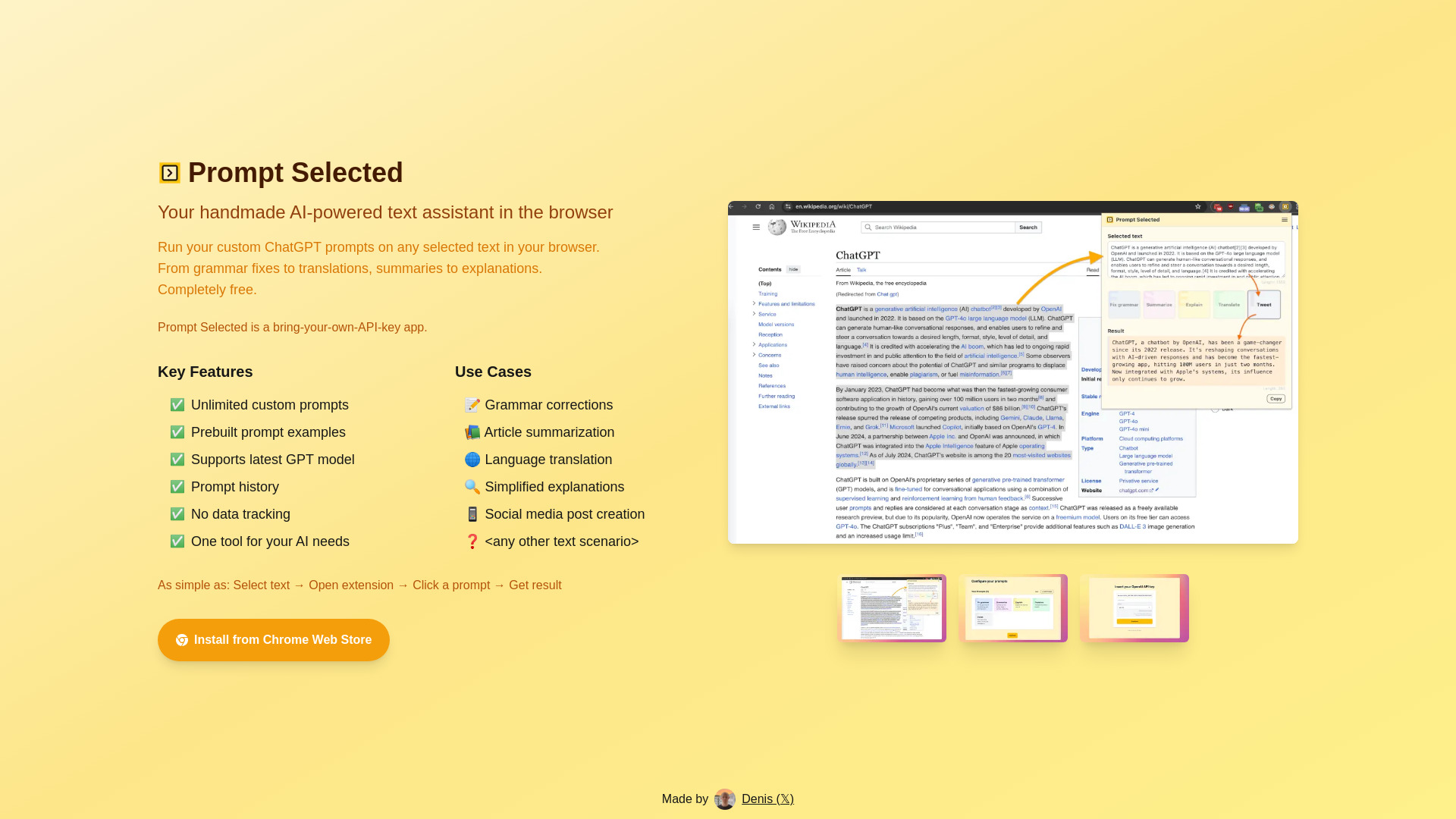 Prompt Selector logo