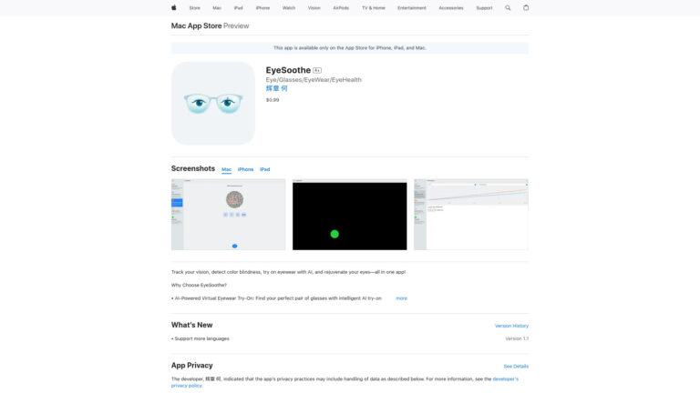 Powerful Eyesoothe AI Tool Review