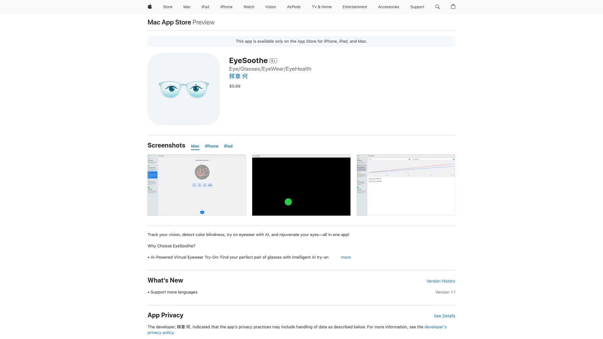 EyeSoothe logo