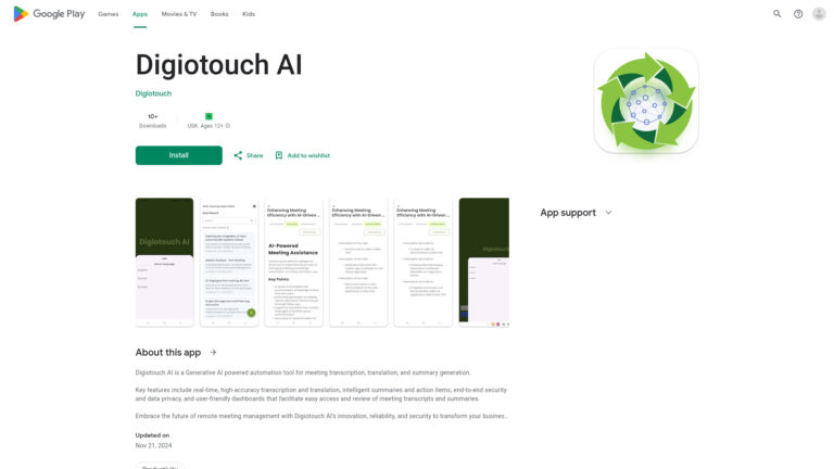 Free Digiotouch AI AI Tool Review