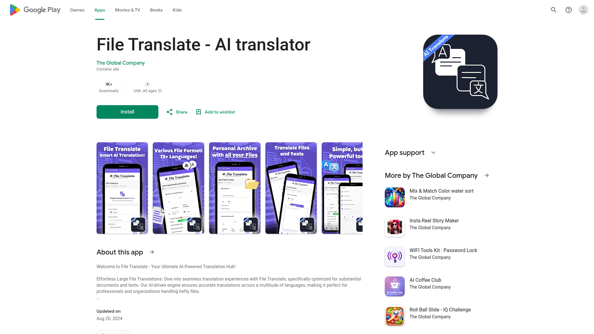 File Translator AI logo