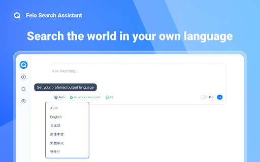 Felo AI Search Assistant ai chrome extension