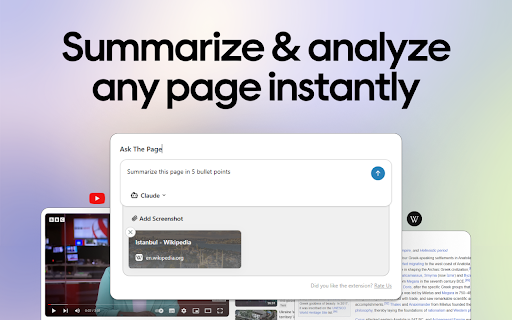 Ask The Page ai chrome extension logo