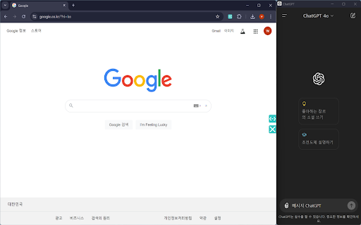 My ChatGPT Sidebar ai chrome extension logo