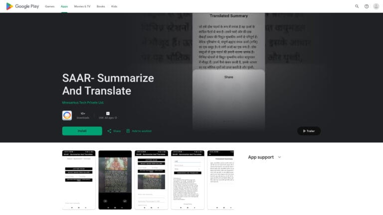 Smart Saar AI Tool Review