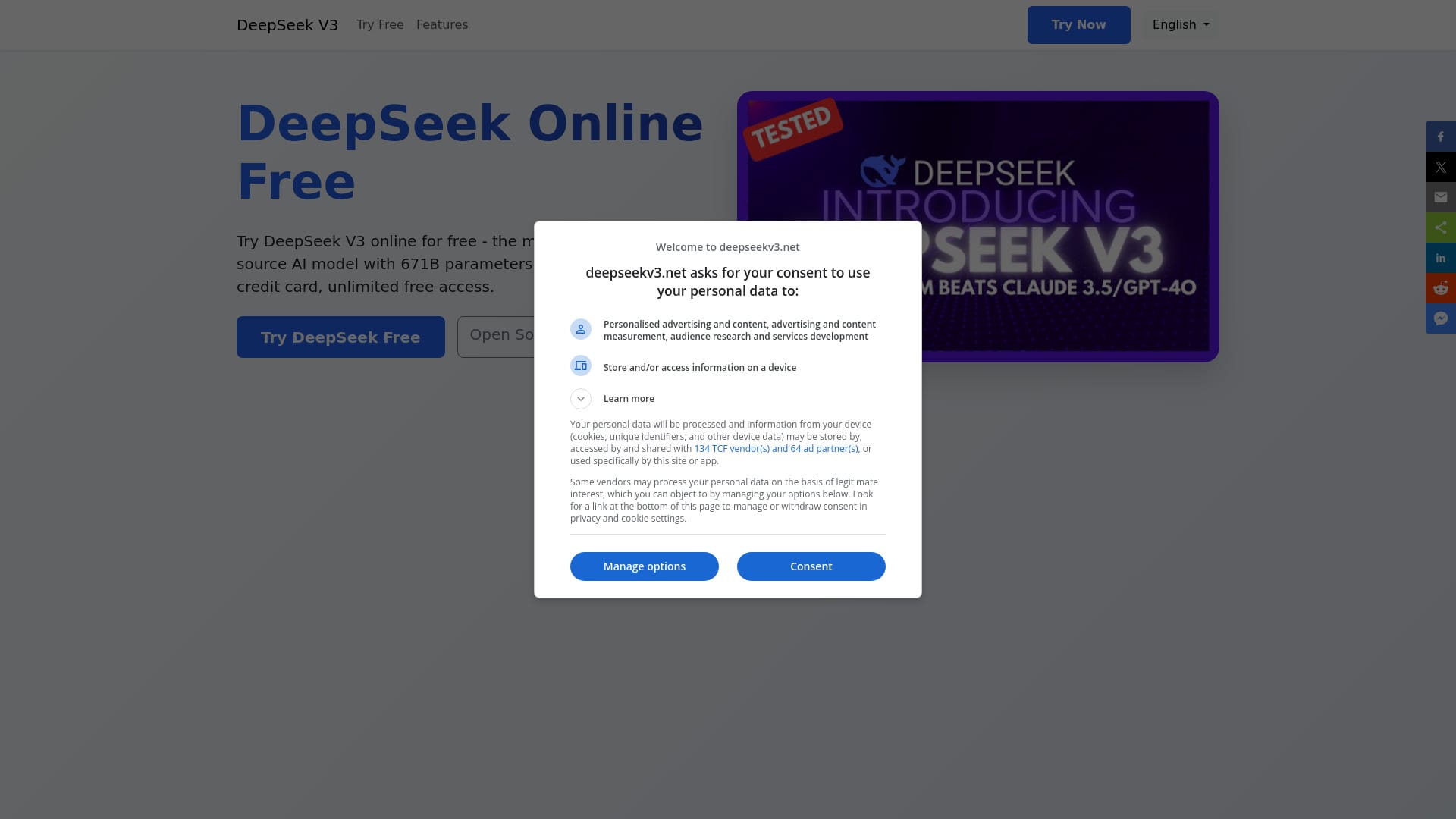 DeepSeek Online logo
