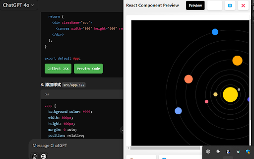 AI Code Preview ai chrome extension logo