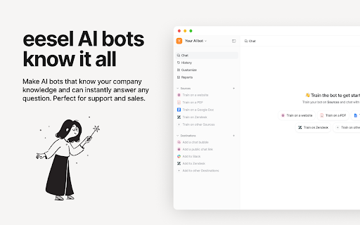 eesel AI Chrome Extension ai chrome extension logo